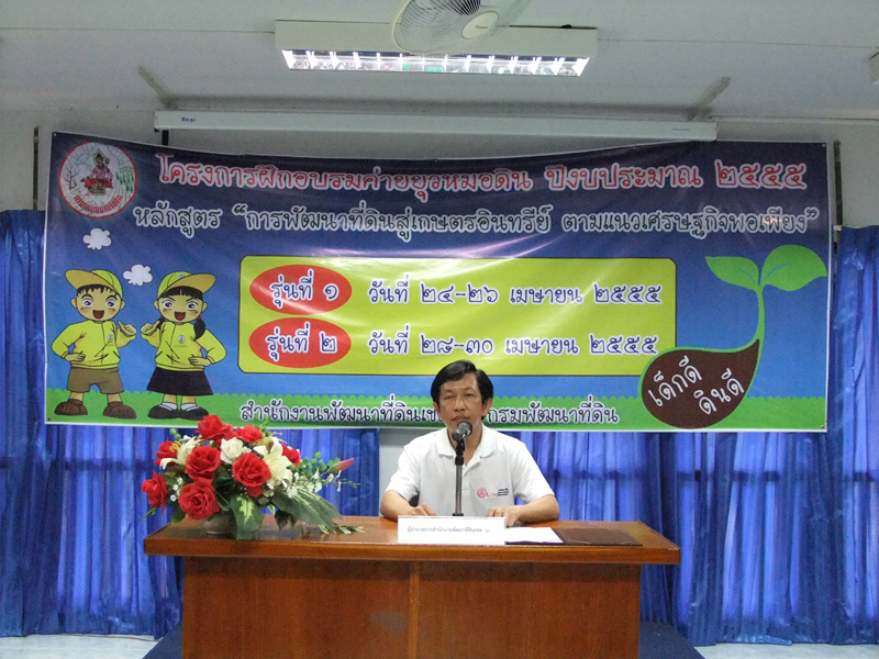 DSCF5601