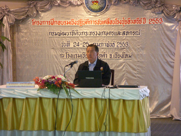 DSCN1890