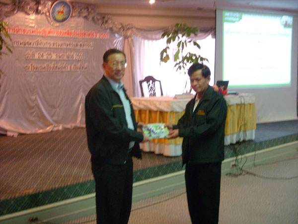 DSCN1896