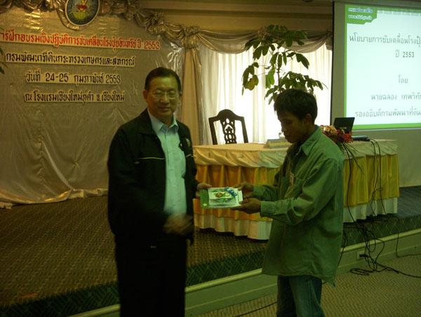 DSCN1898