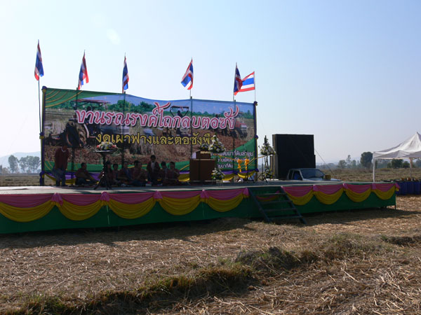 P1180235