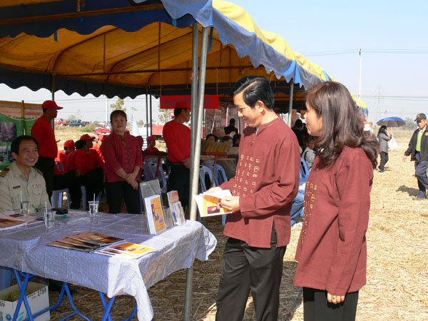 P1180282