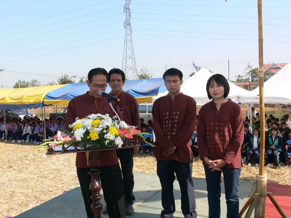 P1180330