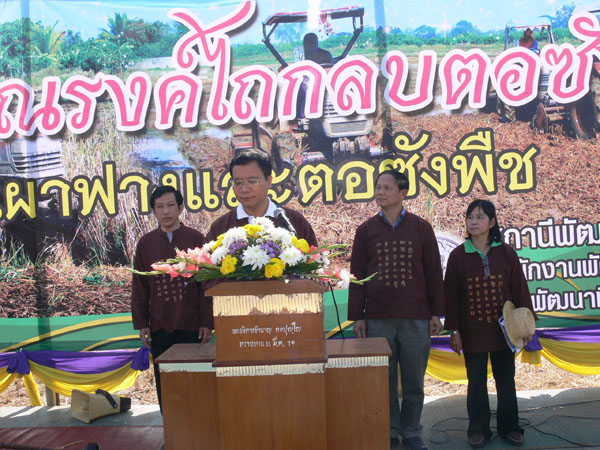 P1180332