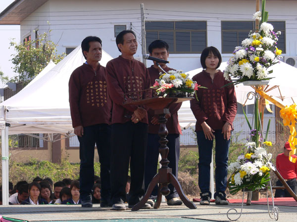 P1180339