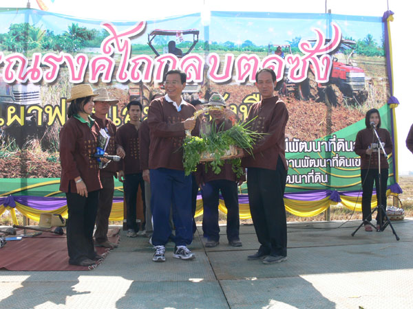 P1180360