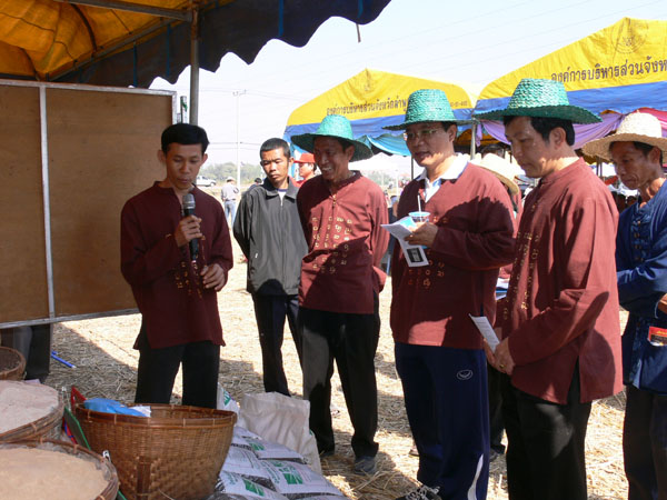 P1180459