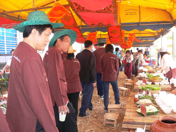 P1180487