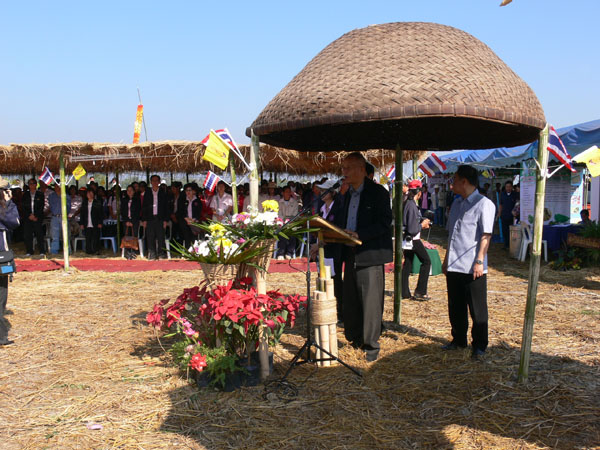 P1170836