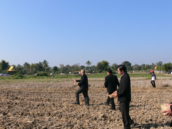 P1170861