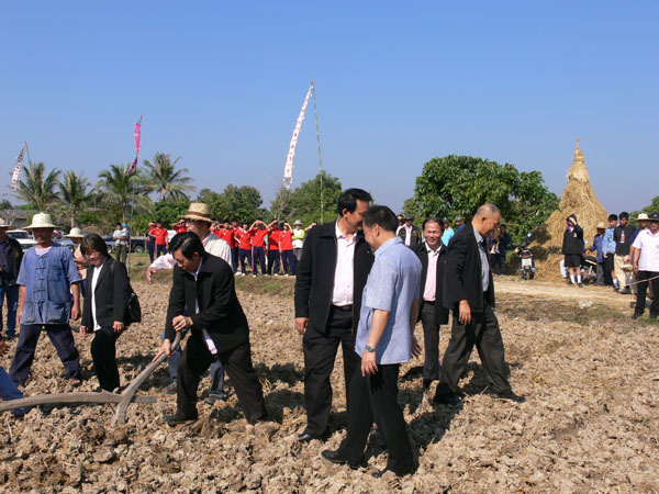 P1170883