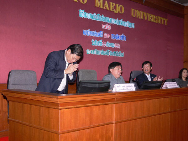 P1140007_resize