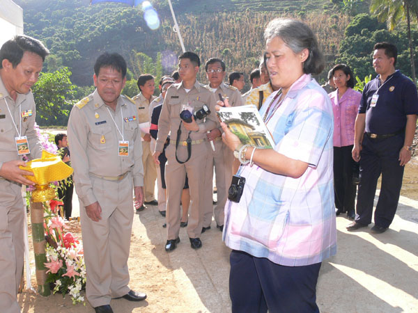 P1170694