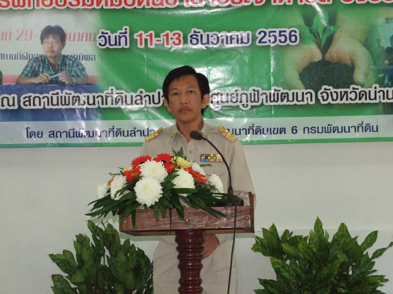 Image00042
