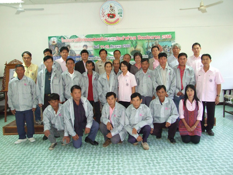 Image00086