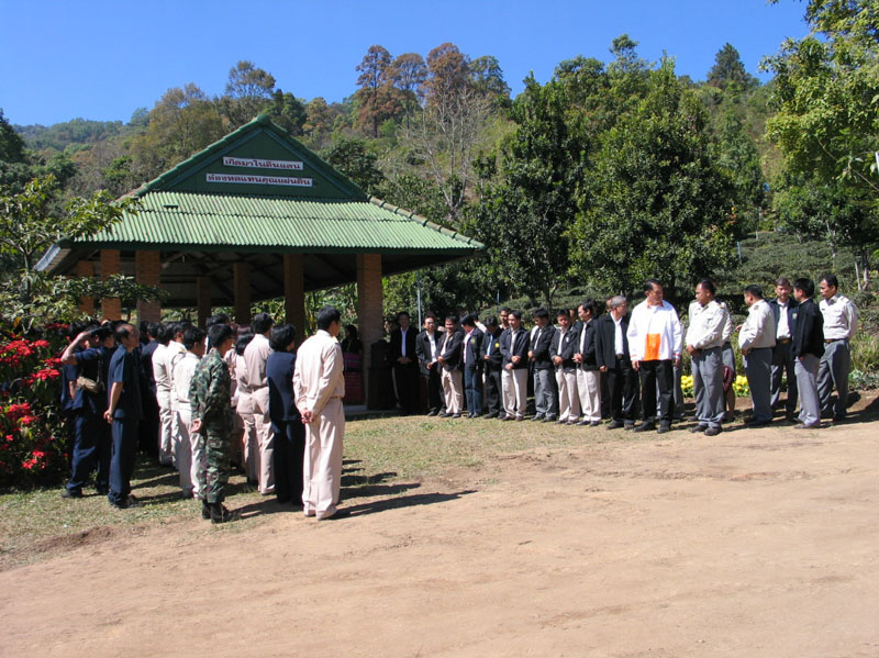 pahompok003