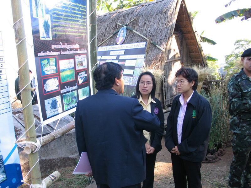 pahompok025