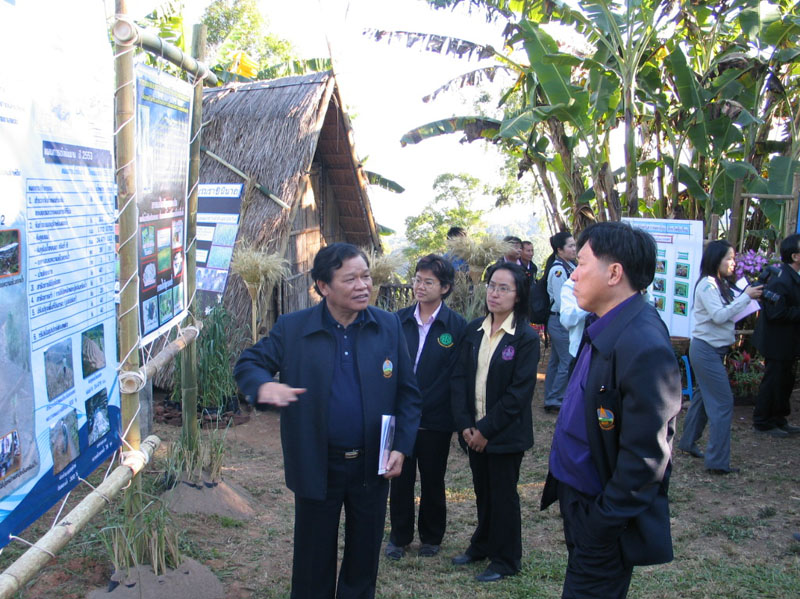 pahompok026